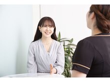 【シミケア/ハーブピーリング専門店】パールホワイトニングサロン　大船店/まずは無料カウンセリング