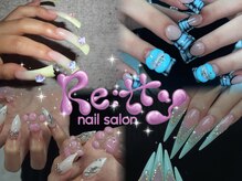 レティ(Re:tty)