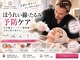 トータルクリア(TOTAL CLEAR)の写真/フェイスライン・ほうれい線・たるみが気になる方の集中ケア