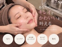 クオーレ 高槻店(cuore)