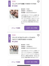 フェリシテ(felicite)/