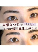 バンビッシュ 吉祥寺店/SNSは@bambish_officialをcheck!