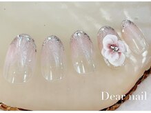 ディア ネイル(Dear nail)/ピンク×3Dフラワー