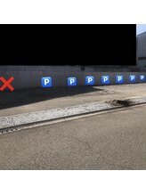 ダリア(Dahlia)/駐車場【7台完備】