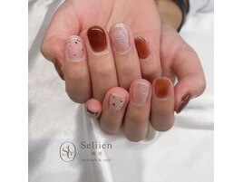 ブラウンネイル