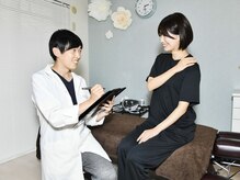 フアン(fuan)/施術前ヒアリング【志木/整体】