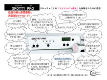 ピュアージュ/神業施術”口コミ”