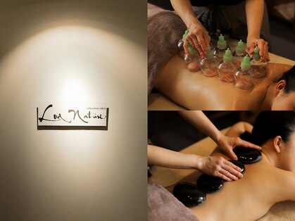 ロアナチュール 大阪江戸堀店(Loa Nature)の写真