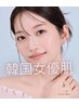 韓国で大人気、水光ピーリング ¥22000