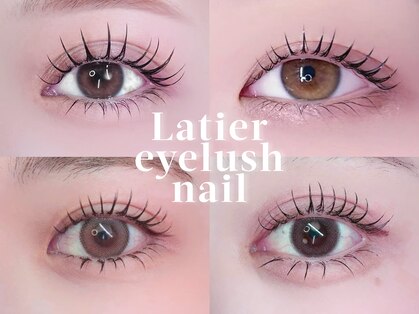 ラティエ(Latier)の写真