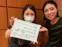 シェイプ 浜松本店/