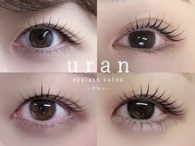 ウラン(uran)/eyelash salon uran