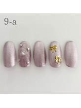 エクラ 横川店(Eclat)/