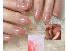 エステラ(Estella)/