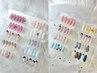 【HAND/フィルイン】カラー変更OK◎ 定額デザインアート