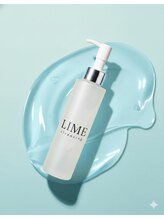 リフト 二子玉川(Lift) クリーム サロン専売