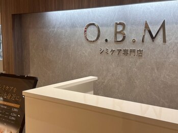 オービーエム 福岡天神三越店(O.B.M)の写真/《百貨店品質のシミ特化ケア》肌負担・ダウンタイムなしで「作らせない肌」へ。ご新規様5,500！