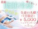 ティープラス 大和鶴間店(T-PLUS)の写真