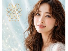 浜松で愛される老舗アイサロン！あなたに寄り添うアイリストと最新商材で叶える「理想の目元」