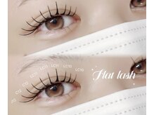 Sunny Lash -サニーラッシュ- 千葉駅店 まつげパーマ/LEDエクステ/アンドヘルシーの雰囲気（千葉駅/LEDフラットラッシュ/軽い付け心地/自然な仕上がり）