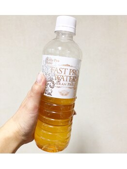 サロン カズリナ(Salon Kazrina)/酵素ファスティングでデトックス