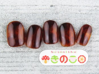 ネイルサロン きのこ/選べるデザインMコース