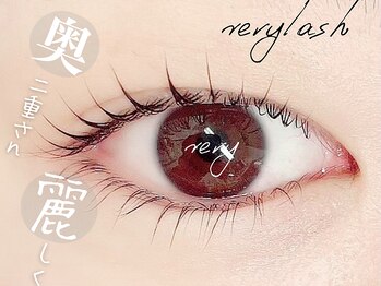 ベリーラッシュ 大宮西口店(VeryLash)/くるんとまつ毛♪