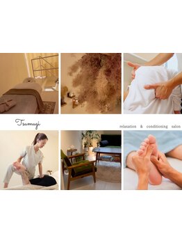 メンズにオススメのサロン