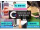グロウアップ鍼灸整骨院(GROW UP鍼灸整骨院)の写真