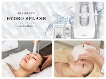 天空のゆりかご 八王子店の雰囲気（水素水毛穴洗浄！ピーリングパックや石膏パックで小顔美肌効果★）