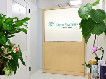 グリーンシャムロック(Green Shamrock)/入口