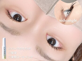 サクララッシュ(Sakura Lash)/オーダーメイド◎まつげパーマ