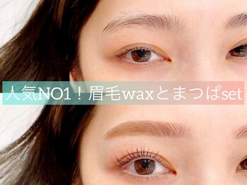マイロ 原宿(Myro)の写真/第一印象は眉で決まる!出会いの季節にプロの似合わせで垢抜け【美眉毛アイブロウ¥4900】メイクレクチャー付