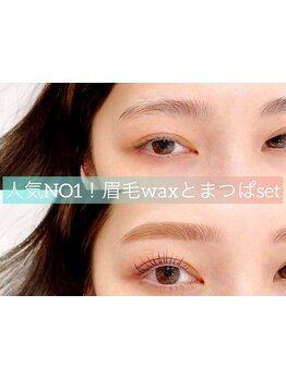 アイブロウメニューがあるサロン