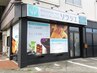 papapaッと　45分上半身専用「オーダーもみ・リンパ・ヘッド」4,600→4,100円