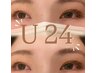 【U24平日限定】まつげパーマ×美眉wax脱毛　￥8500