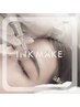☆導入記念価格☆眉毛《INK MAKE》2回セット¥77,000→¥41,800