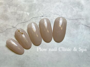 プラウネイル(Plow Nail)/【定額シンプル】大人シンプル！
