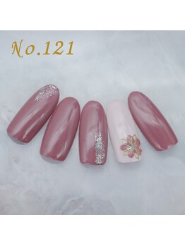 はあとねいる 難波店/定額4,400円