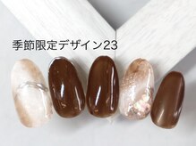 エルネイル 江坂店(L’ねいる)/季節限定デザイン/23