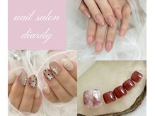 ディアリリー(Dia Rily)