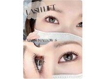 ナンバー 竪町(number+)