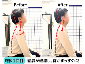 整体院 爽良/【札幌/大通り】姿勢改善
