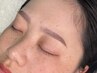 ☆特別価格・平日限定☆骨格診断＋美眉アイブロウWAX＋メイク仕上げ