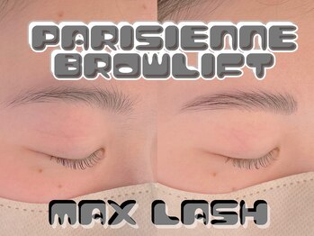 マックスラッシュ(MAX LASH)/パリジェンヌブロウリフト