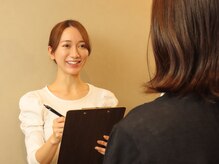 自分に合ったものを知るアーユルヴェーダ式体質診断をみなさまに