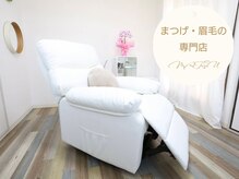 マツ(MATSU)の雰囲気（サロンの雰囲気♪お子様連れ大歓迎☆）