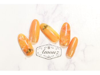 アモウズ(Amouz)/定額【テーマ:トパーズ】5