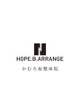ホープビーアレンジ(HOPE.B.ARRANGE)/HOPE.B.ARRANGE　かむろ坂整体院