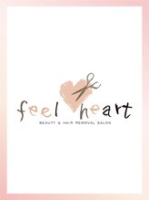フィールハートビューティ(feel heart beauty) feel heart